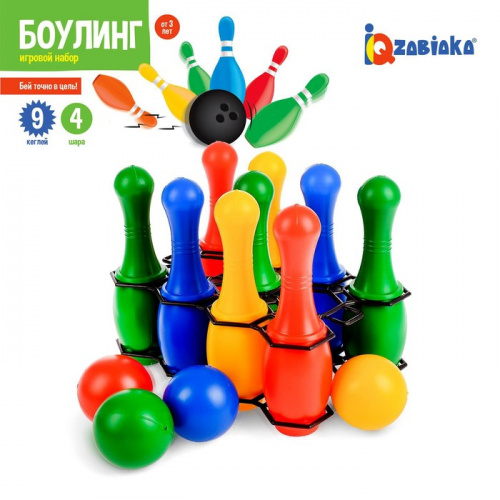 Игра Боулинг 9 кегель+4 шара 3388315