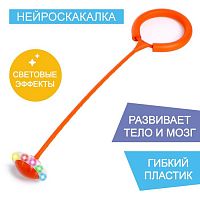 Скакалка (нейроскакалка) с колесом оранжевый 5184379