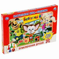 Игра-ходилка "Барбоскины" 2522241