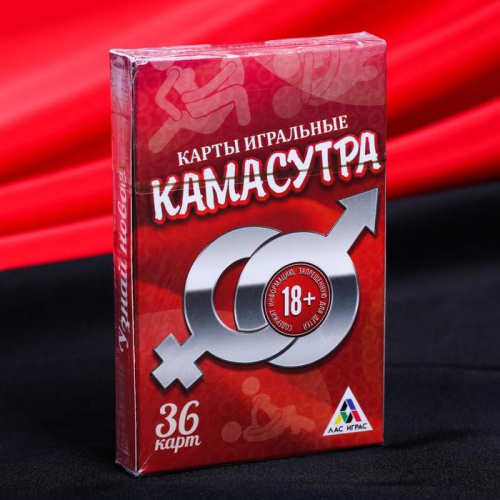 Карты 36 шт "Камасутра" 123017 фото 6