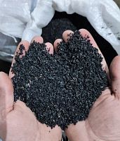 Крошка резиновая для боксерского мешка 2 кг 995309