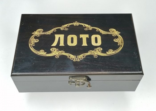Лото в шкатулке черное 19,5х12х7 см 03032