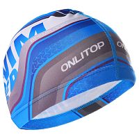 Шапочка для плавания lycra Onlitop "Swim" синяя 3242945