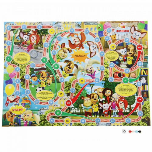 Игра-ходилка "Барбоскины" 2522241 фото 2