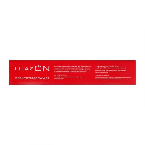 Массажер для головы электрический Luazon LEM-42 2672152 фото 6