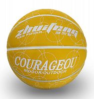 Мяч баскетбольный №7 Courageou желтый 04606