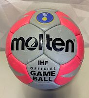 Мяч гандбольный №1 d-16 см Molten 04352