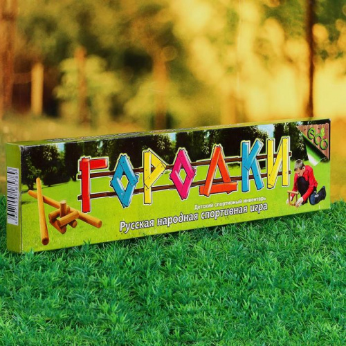 Городки дерево 2 биты 49х2,5 см, биток 10 шт 9х2,5 см 134230 фото 7 Городки дерево 2 биты 49х2,5 см, биток 10 шт 9х2,5 см 134230 фото 7