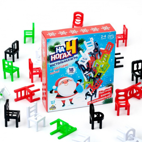 Игра настольная "На 4 ногах (18 стульев)" новогодняя 4829479 фото 4
