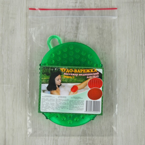 Массажер универсальный Чудо-варежка ПВХ (модель 1) 1310892 фото 5 Массажер универсальный Чудо-варежка ПВХ (модель 1) 1310892 фото 5