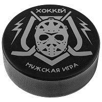 Шайба большая 7,5 см черная "Хоккей мужская игра" 4481513