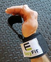 Лямки-крюки на руки EasyFit обратный крюк (аналог MadMax MFA330) 02519-1