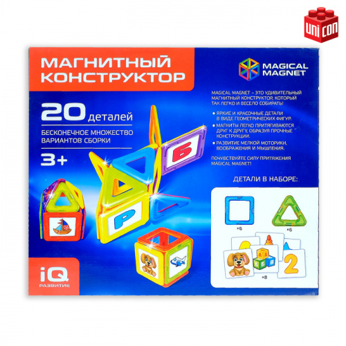 Конструктор магнитный "Magical Magnet" 20 деталей 32х28 см 3568155 фото 6