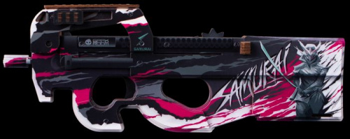 Макет пулемета P90 Samurai 00670