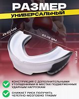 Капа черно-белая 996700