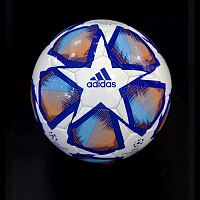 Мяч футбольный №4 ADIDAS CHAMPIONS LEAGUE бело-фиолетовый 05295