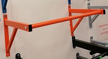 Турник настенный прямой разборный оранжевый 998148