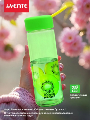 Бутылка для воды 500 мл Vente зеленая 995644