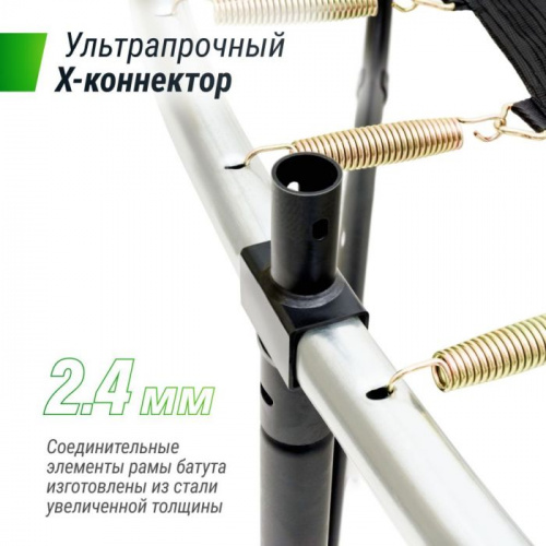 Батут Unix line Supreme Game 14 ft 427 см 996220 фото 2