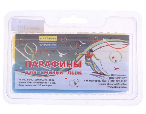 Мазь скольжения (парафин) 2 шт/80гр (+1и>,-3-7) ПЛ2-ЖС желтый, синий 01490