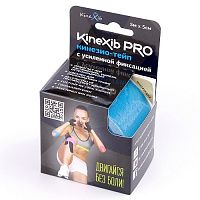 Тейп Kinexib Pro синий 5 м х 5 см 339193(172)