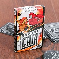 Карты 36 шт "Героическая сага" 2959390