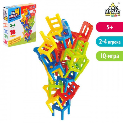 Игра настольная "На 4 ногах (18 стульев)" 3584807