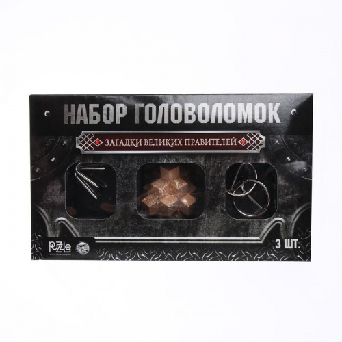 Головоломка 3 шт "Загадки великих правителей" от 7 лет 3302579 фото 2