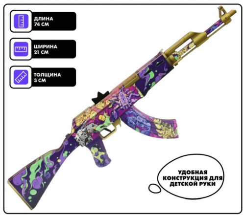 Макет автомата дерево АК-47 Угроза миража Mirage menace Standoff 00760