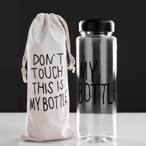 Бутылка для воды 500 мл "My bottle" в мешке микс 2770311 фото 4