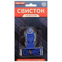Свисток пластик тренерский 3532957