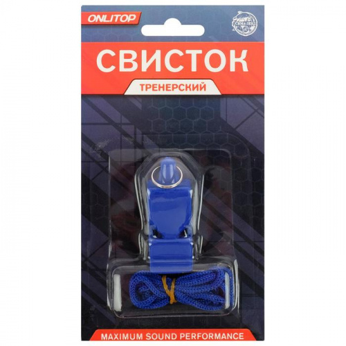 Свисток пластик тренерский 3532957