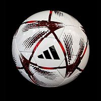 Мяч футбольный №4 Adidas QATAR 2022 бело-бордовый 05066