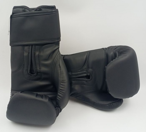 Перчатки боксерские 12 унц Venum Adrinaline черно-золотой 07281 фото 2 Перчатки боксерские 12 унц Venum Adrinaline черно-золотой 07281 фото 2