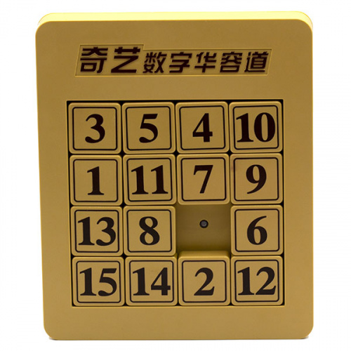 Игра Пятнашки магнитные 21 х15 см Qiyi Number Sliding Klotski Magnetic 998858