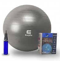 Мяч фитнес 75 см серый EasyFit 03450