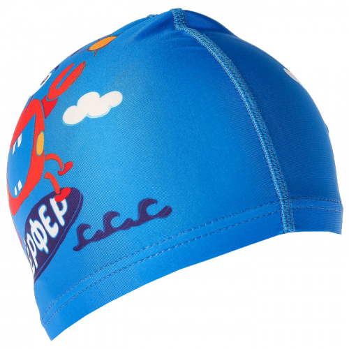 Шапочка для плавания детская Lyc синий Веселый серфер 2388961