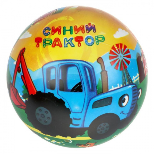 Мяч ПВХ 23 см Синий трактор 4935321