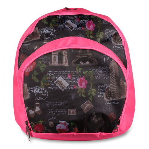 Рюкзак для художественной гимнастики Париж 25 л SM-200 02767 Рюкзак для художественной гимнастики Париж 25 л SM-200 02767