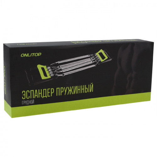 Эспандер 5 пружин 2 в 1 пружины 35 см (общая длина 66 см) 36015 358690 фото 6