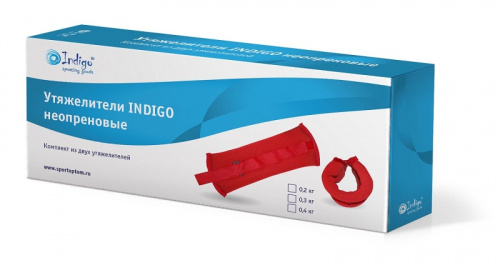 Утяжелители 0,3 кг х 2 неопрен голубой SM-258 Indigo 26094 фото 2