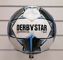 Мяч футбольный №5 Derbystar бело-серый 06699