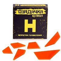 Головоломка Пазл (IQ-пазл) Озадачка "Буква Н" 998855