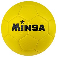 Мяч футбольный №5 для отдыха желтый Minsa 4481930