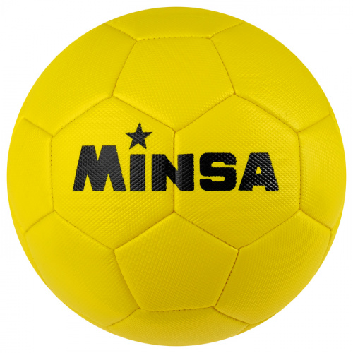Мяч футбольный №5 для отдыха желтый Minsa 4481930