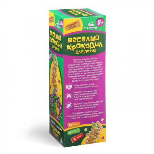 Игра Башня падающая Крокодил, аналог Дженга (Jenga) 1362716 фото 6