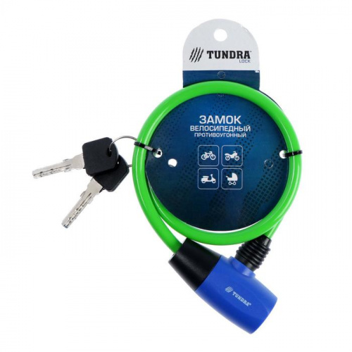 Замок вело 0650 х 6 мм зеленый Tundra 4679220