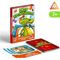 Игра карточная "Крокодил. Шоу Крокодила" 30 карт 7+ 2360093