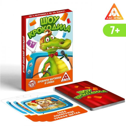 Игра карточная "Крокодил. Шоу Крокодила" 30 карт 7+ 2360093