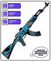 Макет автомата дерево АК-47 Леденящий Icewing Standoff 00815